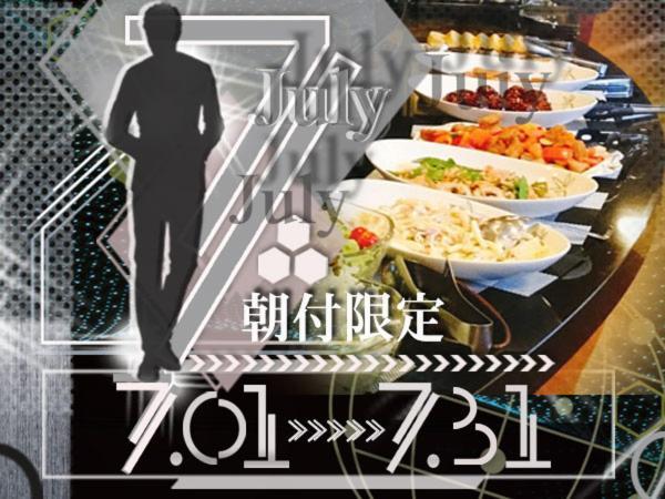 Hotel Satellite Satsumasendai Екстер'єр фото