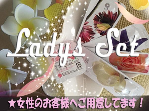 Hotel Satellite Satsumasendai Екстер'єр фото